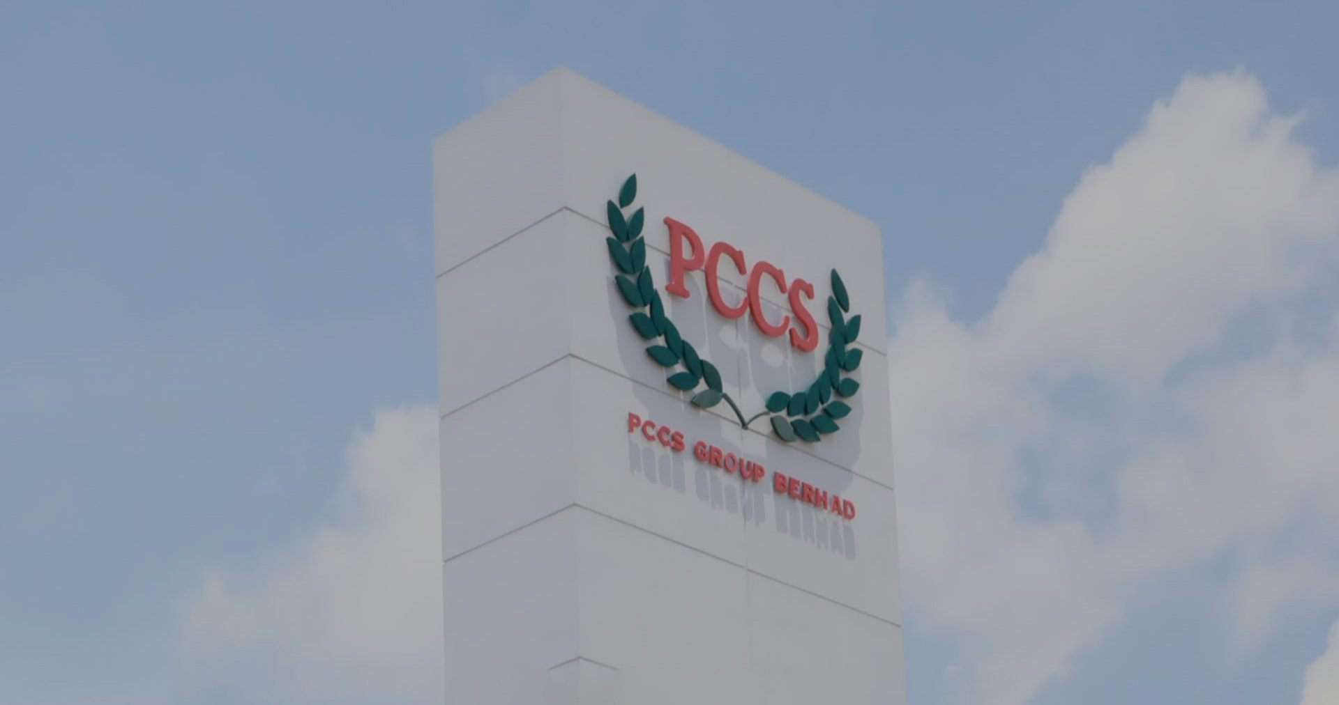 PCCS集团（马拉西亚）